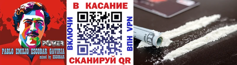 Наркошоп купить КОКАИН  Alpha-PVP  Гашиш  АМФ  Мефедрон  Калуга