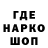 Амфетамин VHQ Yahn Ahva