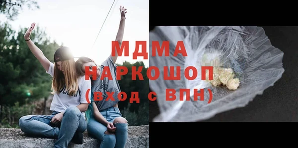 гашиш Алексеевка