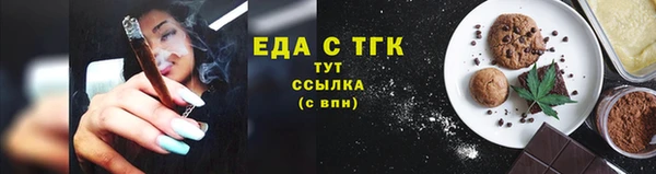 индика Алзамай