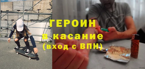 гашиш Алексеевка