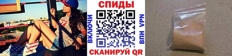 Метамфетамин Methamphetamine  Купить  Калуга 
