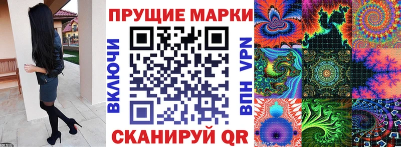 Купить  Калуга  Марки N-bome 1,5мг 